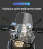 BMW F700GS/F800GS/F650GS Enhanced Windshield Deflector