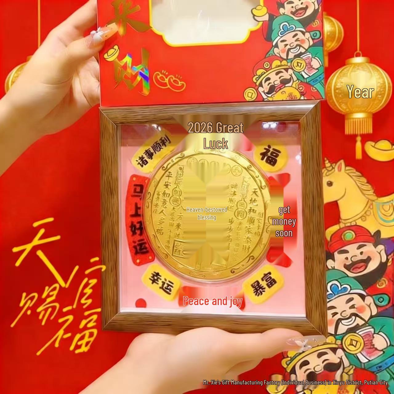 

Year of the Horse 999 Pure Gold Coin & Golden Scroll Photo Frame Ornament Souvenir