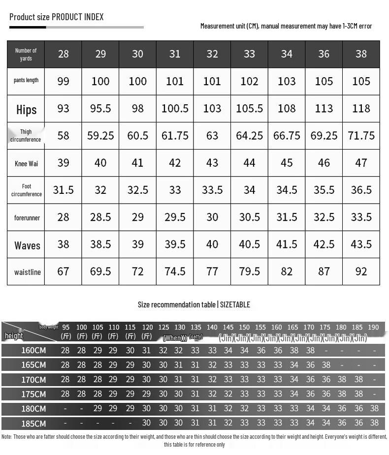 TUCANO Men's Straight-Leg Casual Pants