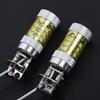 2pcs Car Auto Yellow 12-24V H3 80W 16 LED Fog Light Bulb Lamp Replacement
