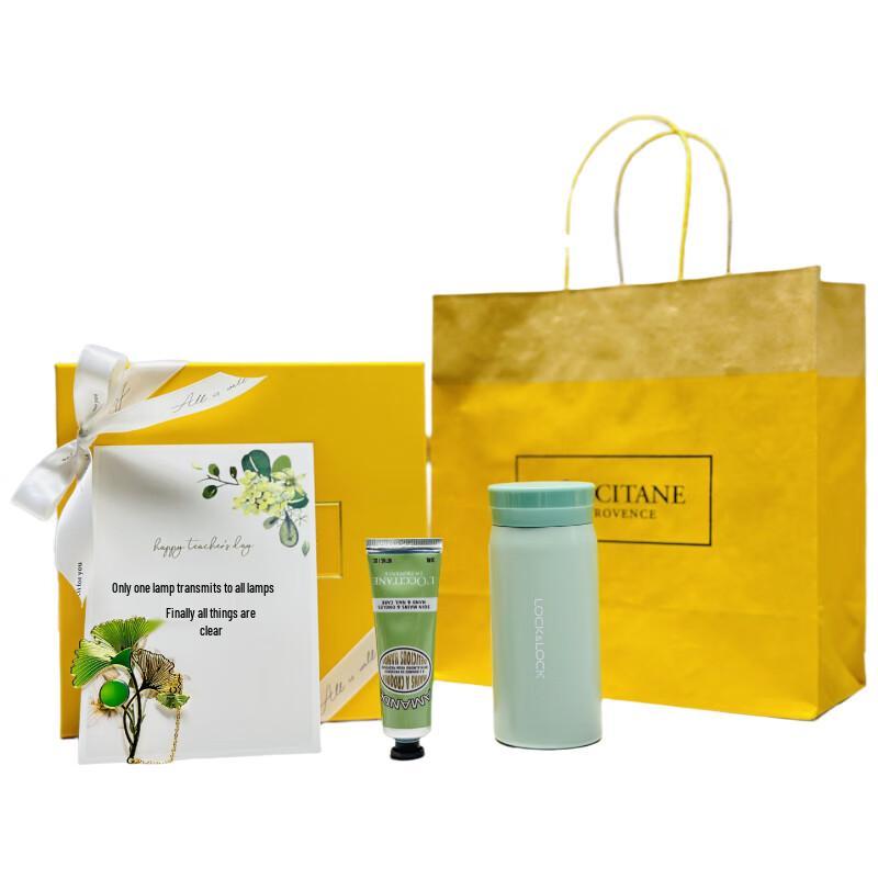 LocknLock Thermos Mug & Hand Cream Gift Set