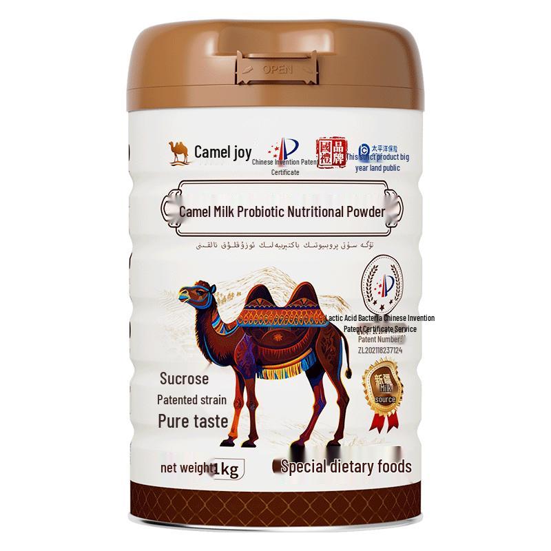 Tuohuanxi Authentic Xinjiang Camel Milk Powder