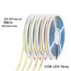 NuFeng Low Voltage COB LED Strip Light