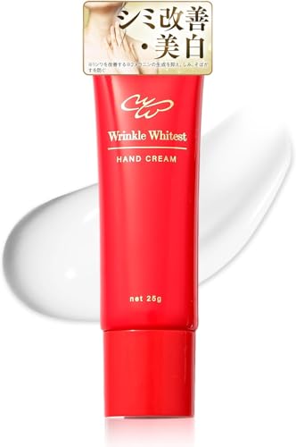 

Wrinkle Whitest Hand and Neck Cream, a popular gift for women, perfect for birthdays. Non-greasy, niacinamide, fragrance-free, décolleté, collagen, an