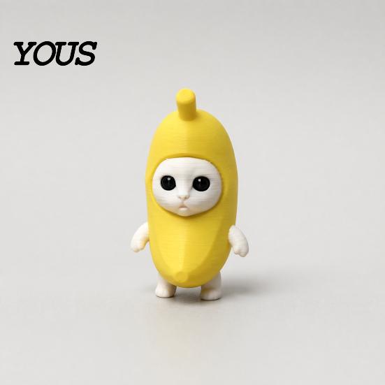 Cute Desktop Ornament 3D Printed Banana Cat Figurine, Collectible Statue, Creative Delicate Texture Figurine Shape Animal Sculpture Decorations