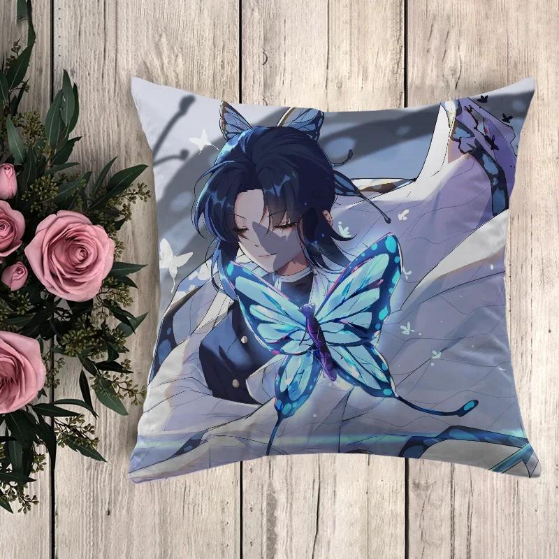 Kissen Dämonentöter Kissenbezug Luxus Herbstdeko Dekorative Kissenbezüge Bezüge für Bettkissen Sofakissen Kissenbezug