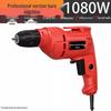 Industrial-Grade Multifunctional Electric Drill with Speed Control and Reverse Function