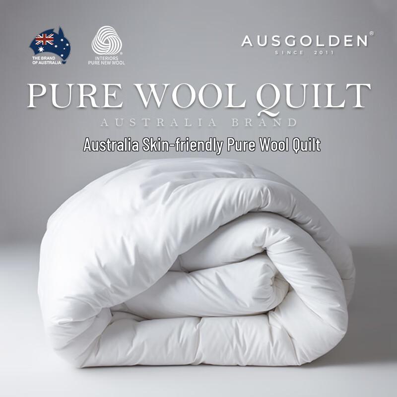 AusGoldenM 100% Australian Wool All-Season Quilt