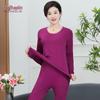 YUZHAOLIN Women's Pure Cotton Thermal Underwear Set
