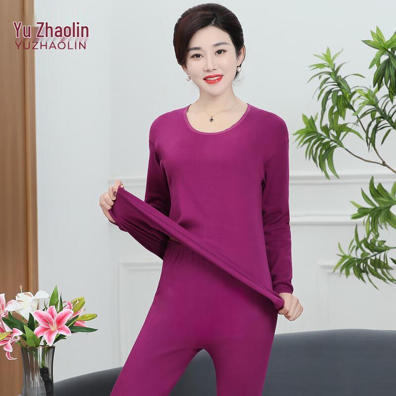 YUZHAOLIN Women's Pure Cotton Thermal Underwear Set