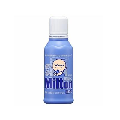 Milton 450ml