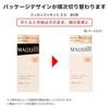 Maquillage Essence Liquid EX Ocker 10 mit kleiner Make-up-Basis (24 ml + 8 ml LSF50+) | Foundation | Flüssig | Duftfrei | Modell 2025 (Online-Exklusiv