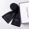 2026 New Men's Wool Plaid Scarf – Trendy Knitted Korean Style, Versatile and Warm Winter Accessory