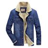 Men's Plus Size American Style Denim Jacket with Velvet Lining - Autumn/Winter, Loose Fit, Multi-Pocket, 7X