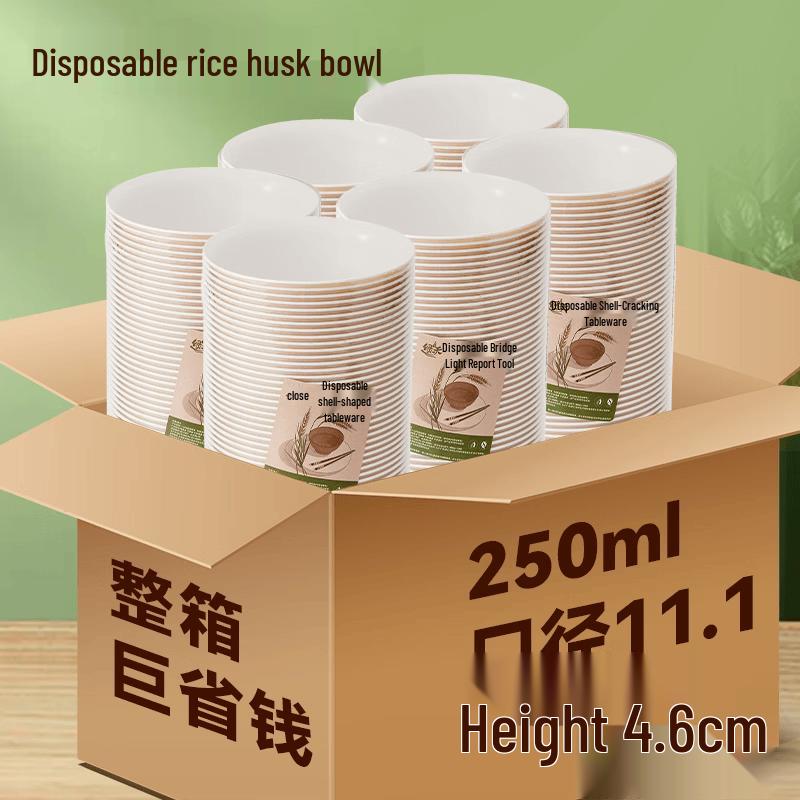 Qiwei Rice Husk Disposable Tableware Set