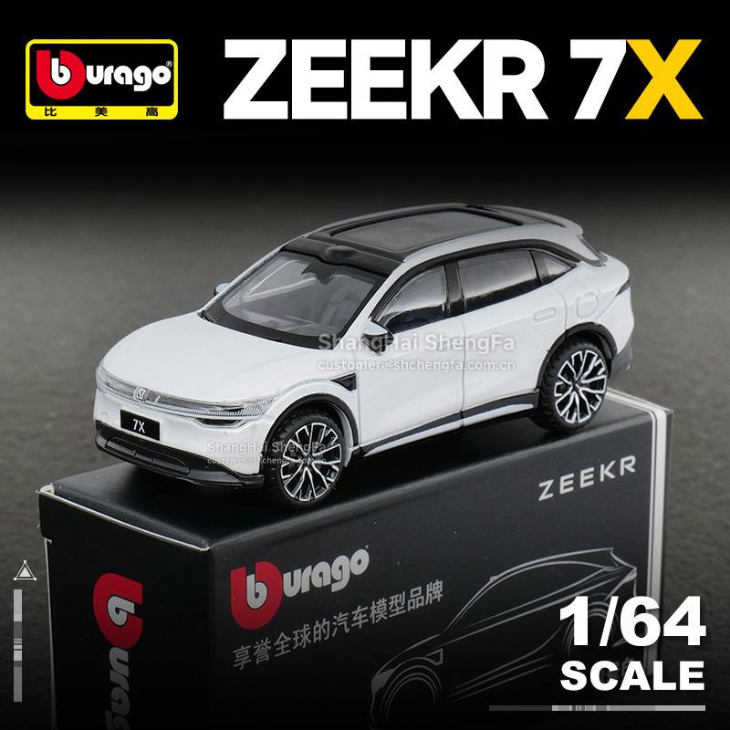 

Official 1:64 ZEEKR 7X Electric SUV Alloy Model - Licensed Alloy Die-Cast Car, Premium Collectible Replica білий
