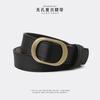 Minimalist Vintage Korean Metal Belt For Jeans No Hole Design Stylish And Trendy Students For