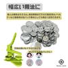 Neutral Zenith Badge Round Badge Materials for Badge Pack of 100 Maker, Parts, Machines, (58mm)