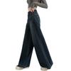 Versatile design sense fashionable mopping jeans women's spring and autumn new loose Hong Kong style wide leg jeans tide