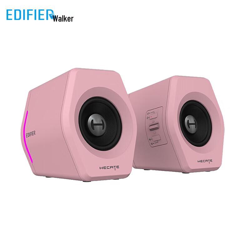 Edifier HECATE G2000 Wireless Bluetooth 2.0 Gaming Speakers