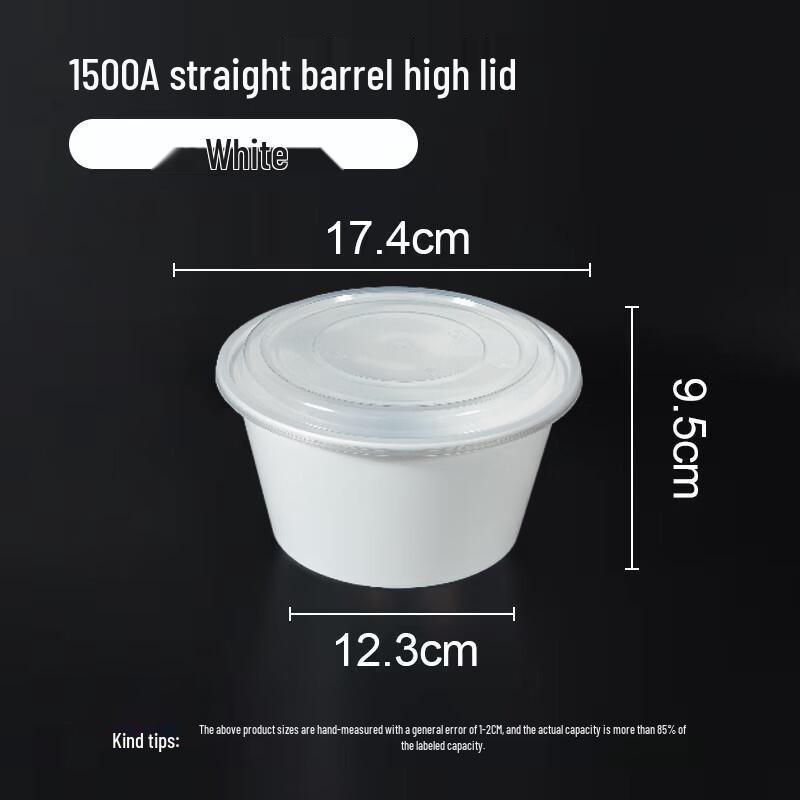 Yueyong Disposable Round Plastic Food Container