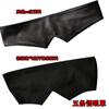 Anime Jujutsu Kaisen Gojo Satoru Same Eye Mask Glasses Cosplay Accessories Black PU Eye Patch For Men Gift Prop Accessories