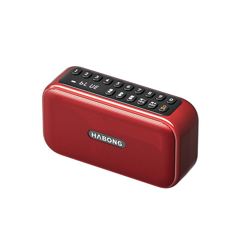 Portable FM Radio Rechargeable Portatil Radios Recorder Wireless Bluetooth 5.3 Speaker Walkman Heavy Bass Handsfree MP3 Player