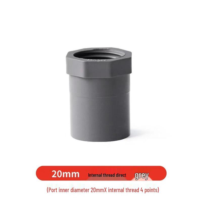 

ПВХ Соединитель для воды аквариума - Трубопроводная арматура для аквариума с внутренней и наружной резьбой (20/25/32/40 / 50мм)