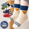 Children's Cartoon Mid-Calf Socks - Multiple Styles, For Boys, Girls, and Babies, Perfect for Autumn/Winter Sports and Students