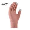 Skiing Snowboard Winter Gear Knitted Touchscreen Gloves for Women Men, Warm Five Finger Gloves, Fleece Lined Smartphone Thermal Cold Weather