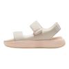 Nike Calm Sandal Guava Ice Women Sneakers Pink FZ3125-800