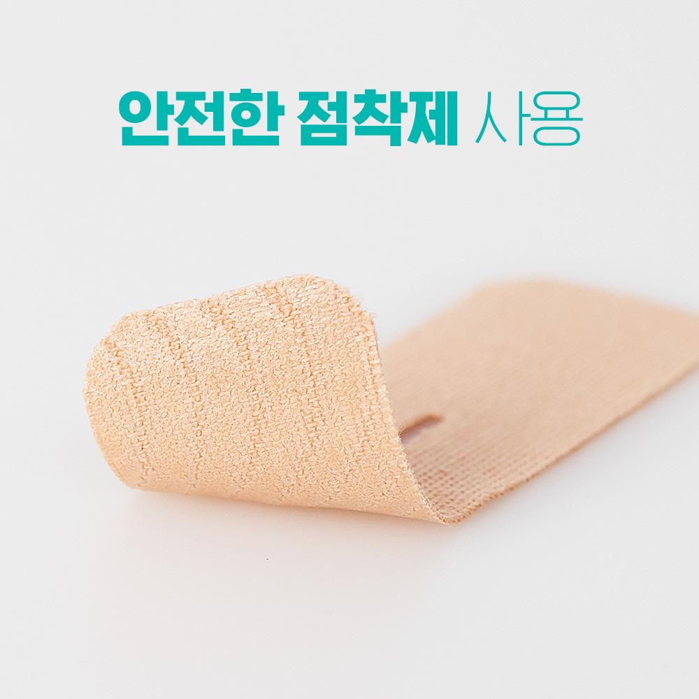 ATEX Sleep Mouth Tape Straight Type 124pcs - Anti Snoring Mouth Strips Nose Breathing, Korean