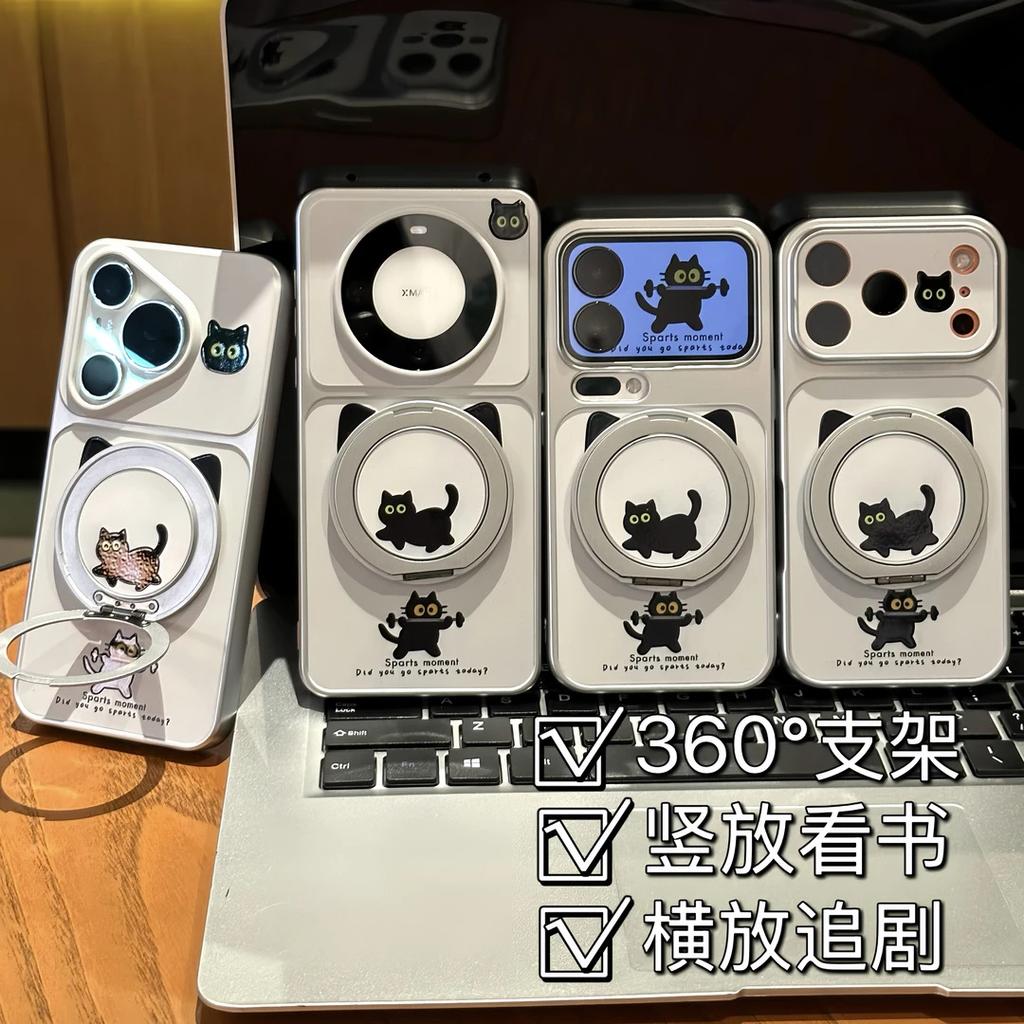 Cute Black Cat Rotating Bracket Is Suitable for Apple iPhone16/17Pro Mobile Phone Case 15 Electroplated Large Window 14 Sets