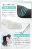 Innodenki Neck Corrective Neck Relaxing Neck Ergonomic Design with 3D Memory Reduces Neck Perfect as a Birthday Day Day Approximately 50cm Long