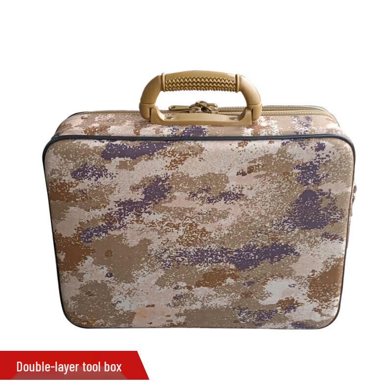 Двухслойный тактический оперативный портфель Shuangxinda