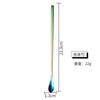 Stainless steel mixing spoon long handle coffee spoon dessert spoon creative ice spoon honey spoon milk tea bar spoon