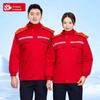 Men's Winter Anti-static Workwear Cotton Jacket