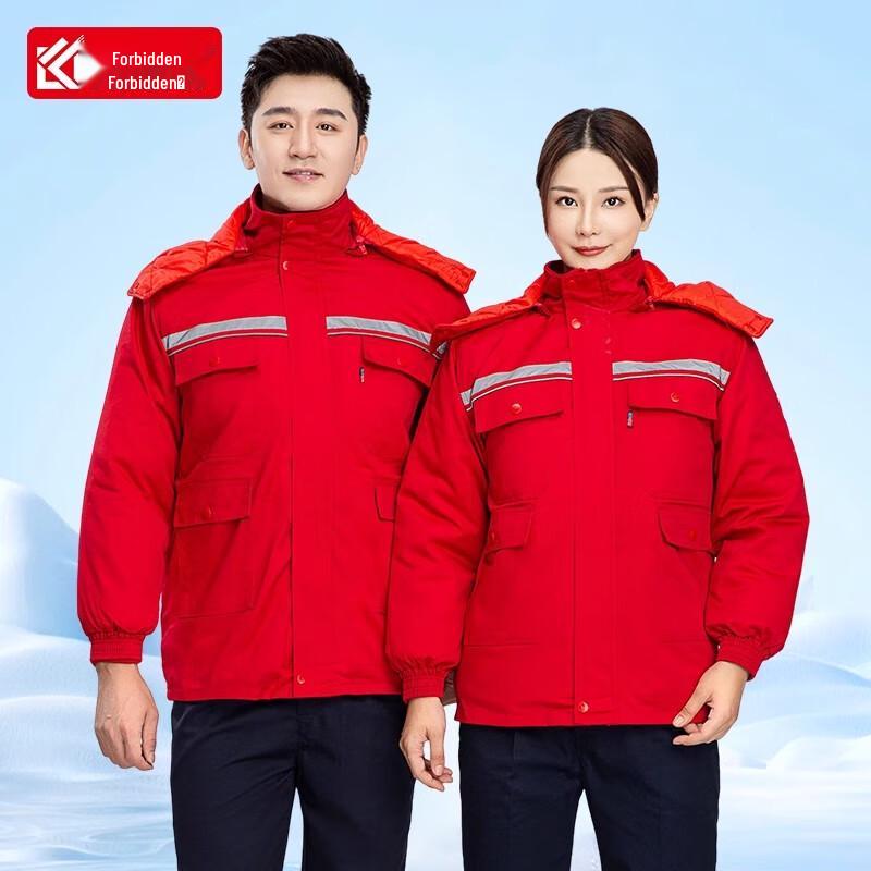 Men's Winter Anti-static Workwear Cotton Jacket