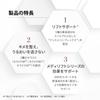 Yahman Moisture Serum Beauty Device Yml0029