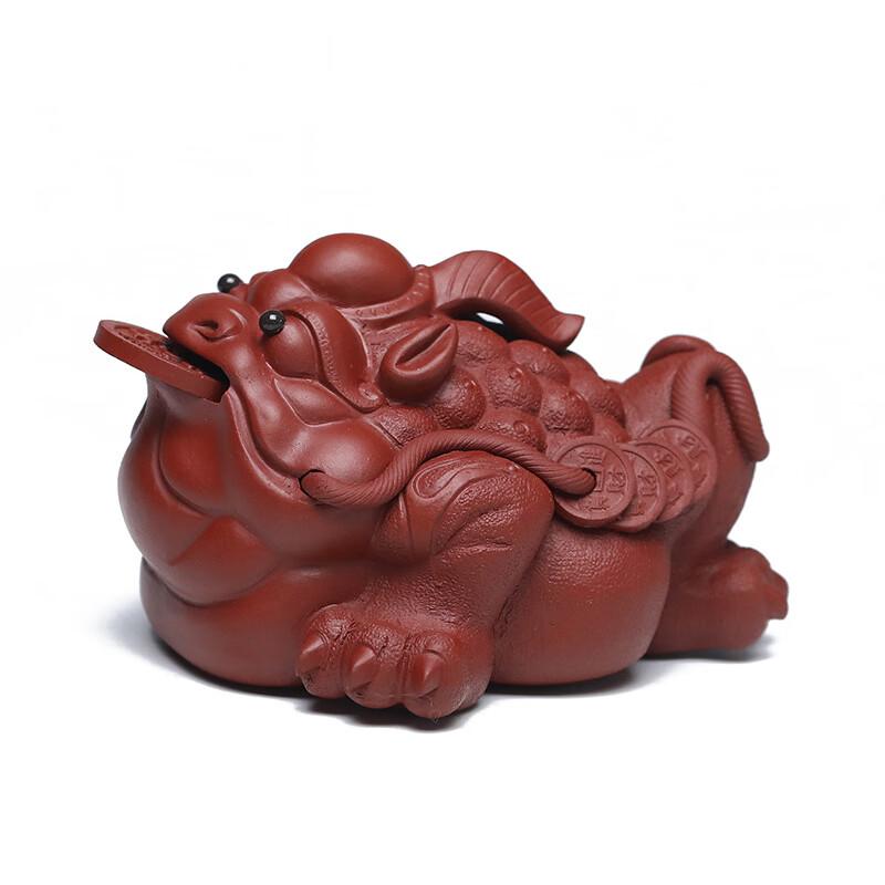 Zisha Lucky Golden Toad Tea Pet