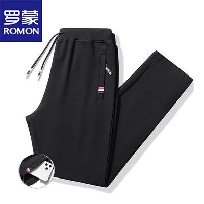 Men's Spring Autumn Casual Straight-Leg Pants