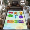 Tappeto Design Personalizzabile con Testo Numberblocks per Stanza del Dormitorio, Sale Giochi, Soggiorni, Balcone, Tappeto Antiscivolo, Ufficio, Arredamento Casa