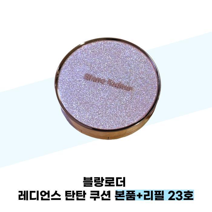 

Blanc l odeur Radiance Firming Cushion (Main Product + Refill No. 23) (37541519)
