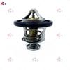 1306100XEC01 Auto Thermostat Original Parts Suitable for Great Wall HAVAL H6 CUOPE H6 H8 H9 F7 F7X WINGLE 7  GW4C20 Engin