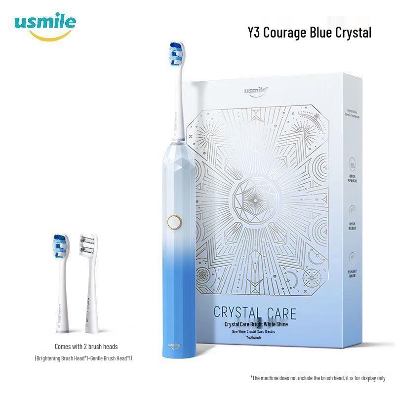 usmile Y3 Crystal Sonic Electric Toothbrush