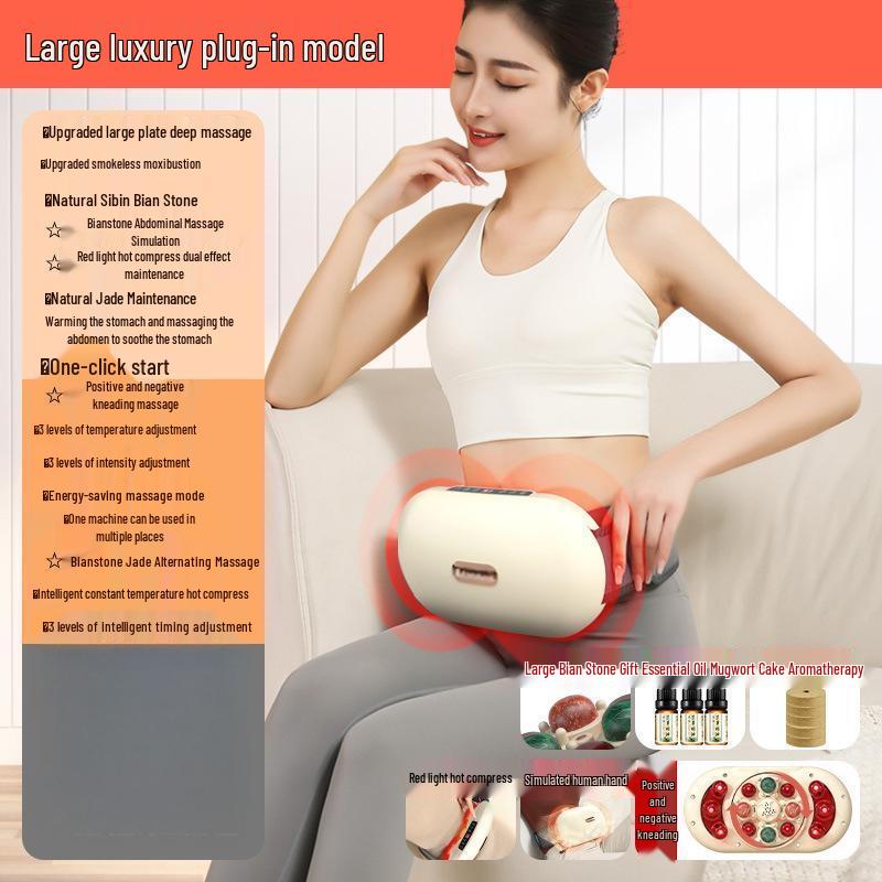 Junshi Abdominal Waist Massager