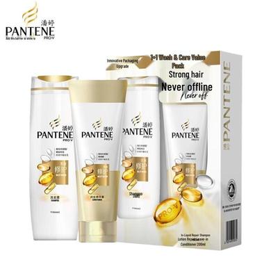 Pantene PRO-V Smooth & Repair Shampoo and Conditioner Set