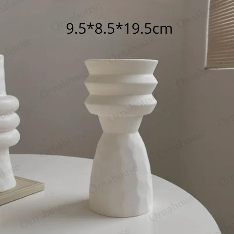 

Белая керамическая ваза Ins Style, креативная прямая трубчатая ваза, французское украшение для дома, украшение для гостиной, матовые вазы для террариума