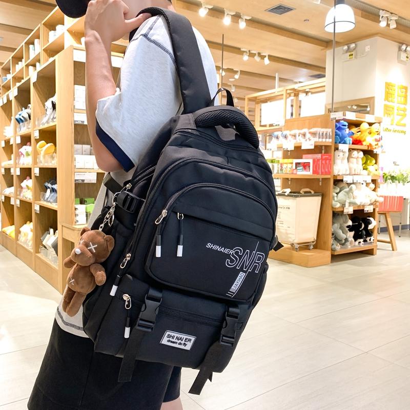 Children's Schoolbag Student Large Capacity Backpack Men's Color Block Backpack Patchwork Women Backpack