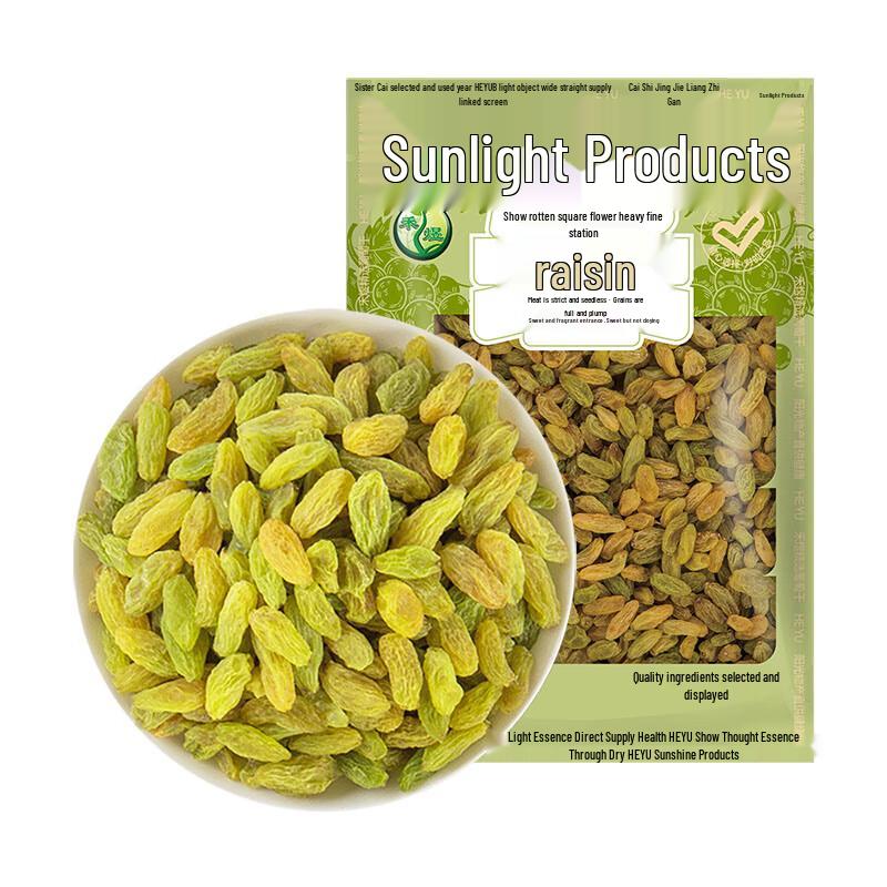 He Yu Dried Fruits, Nuts & Grains
